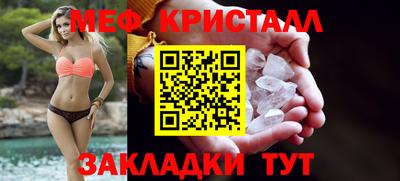 прущие грибы Ачхой-Мартан