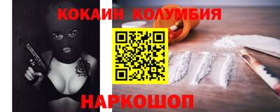 прущие грибы Ачхой-Мартан