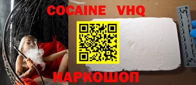 MDMA Premium VHQ Аша