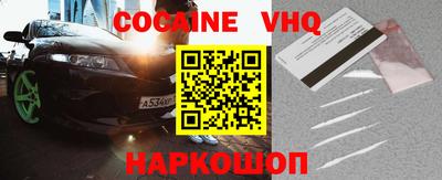 MDMA Premium VHQ Аша