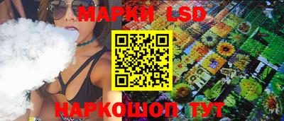 прущие грибы Ачхой-Мартан