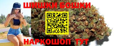 прущие грибы Ачхой-Мартан