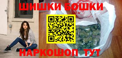 прущие грибы Ачхой-Мартан