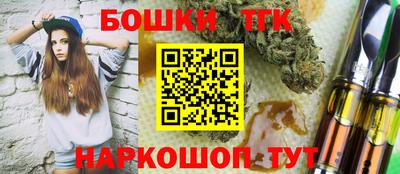 МДМА Баксан