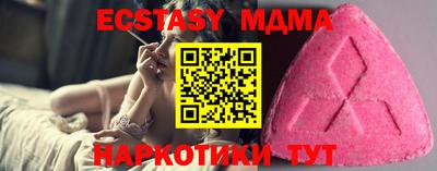 MDMA Premium VHQ Аша