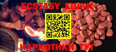 MDMA Premium VHQ Аша