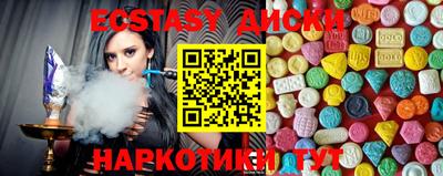 MDMA Premium VHQ Аша