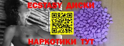 MDMA Premium VHQ Аша
