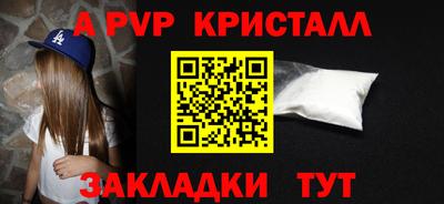 MDMA Premium VHQ Аша