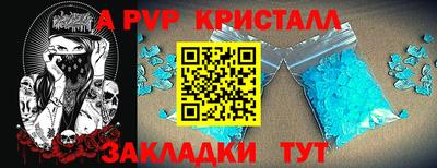 MDMA Premium VHQ Аша