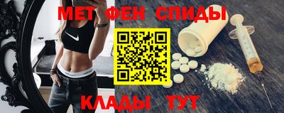 прущие грибы Ачхой-Мартан