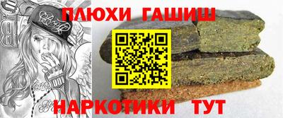 МДМА Баксан