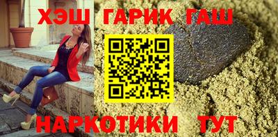 МДМА Баксан
