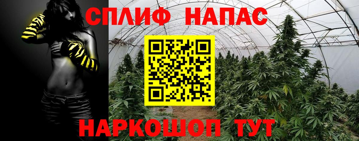 Сергиев Посад  Шишки марихуана планчик  Марихуана White Widow  Марихуана SATIVA & INDICA  Канабис LSD WEED  Вход с VPN 